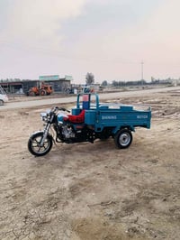 ستوته • موديل ٢٥ • اوراق صولي