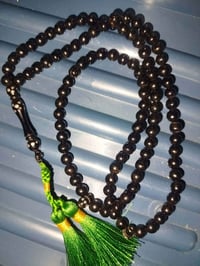 سبحة يسر • قديمة • مراوس