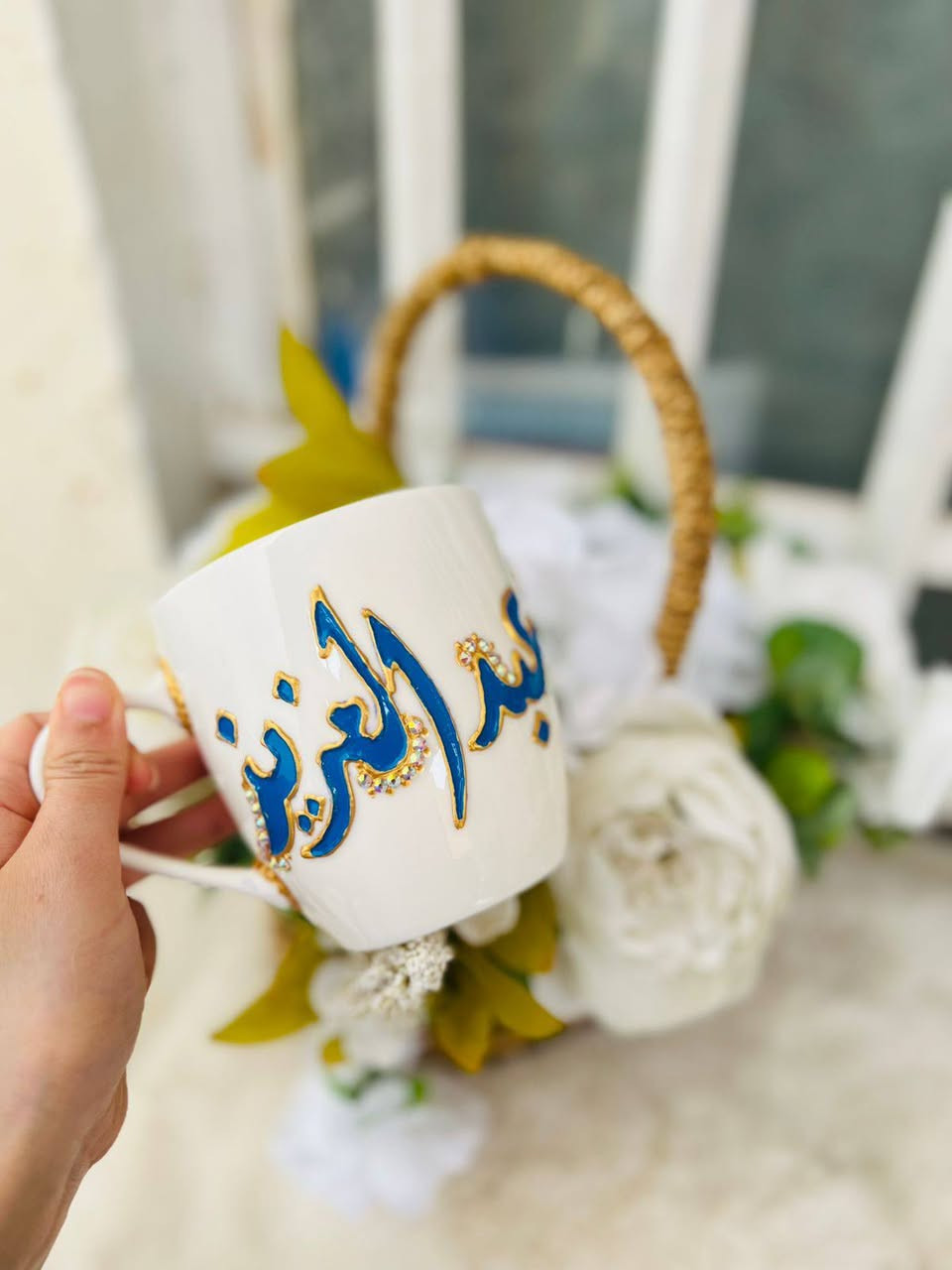 هدايا حلوه ومميزه للغالين علا قلبج ❤️🌹 تناسب جميع المناسبات والاعمار نقش اسماء  ورسمات حسب الطلب لزبون 🌹🌹 للحجز والاستفسار مراسله الصفحه 🏍️🏍️


**إذا كنت صاحب هذا الإعلان وتريد حذفه لأي سبب، رجاءا أرسل رسالة إلى الدعم الفني**