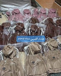 تنورة شيالات • قبعة • ٣-١١ سنة