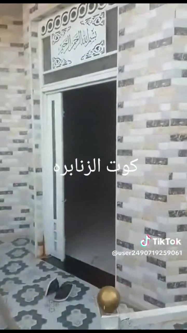بيت للبيع كوت حي الجهاد بلزنابره زراعي ٢٢٠متر قريب على الشارع العام كهرباء ماي كلشي متوفر يمه السعر ٦٠ وبي مجال للشراي ***********
