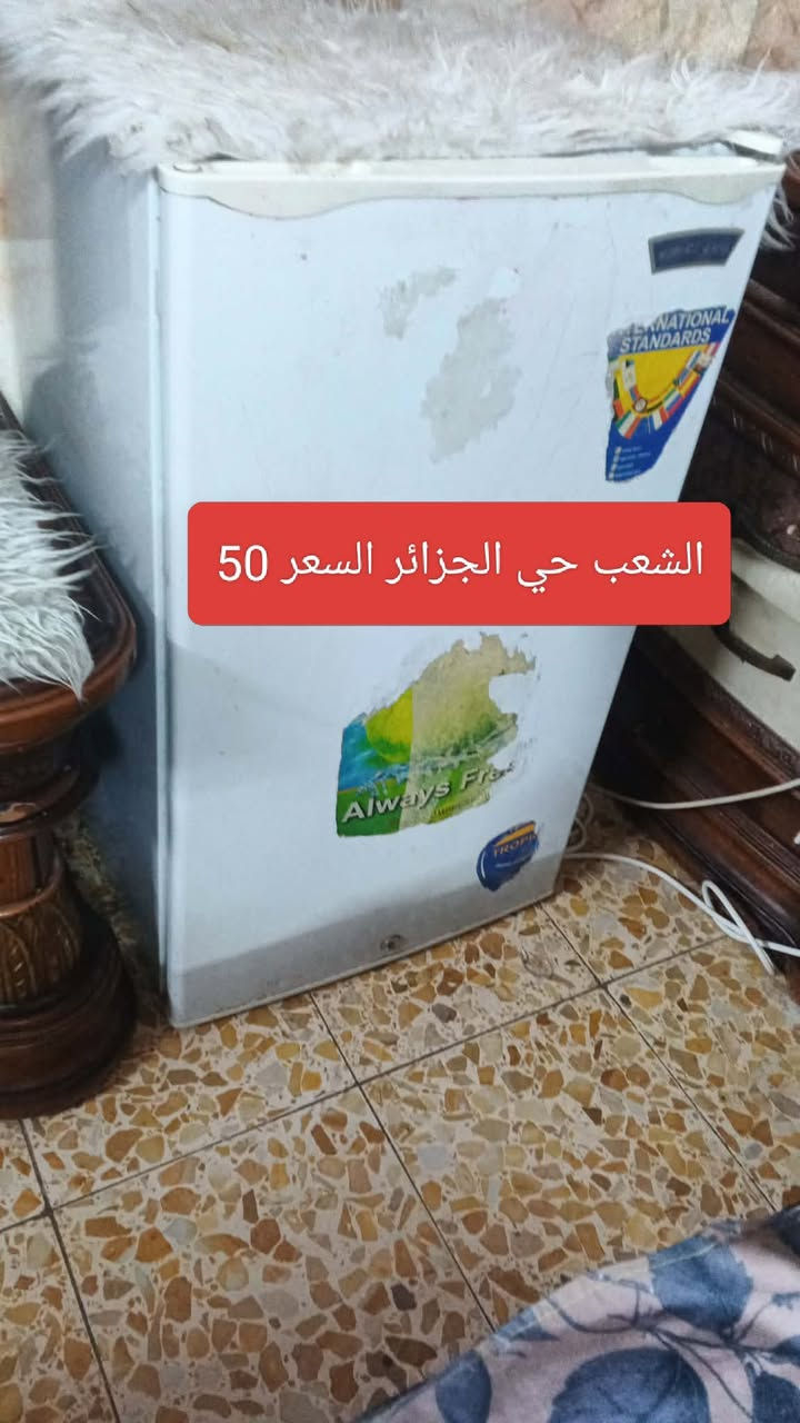 للبيع تفاصيل ع صوره


**إذا كنت صاحب هذا الإعلان وتريد حذفه لأي سبب، رجاءا أرسل رسالة إلى الدعم الفني**