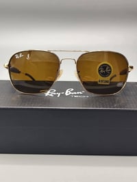 رايبان • عدسه بني • قياس 58