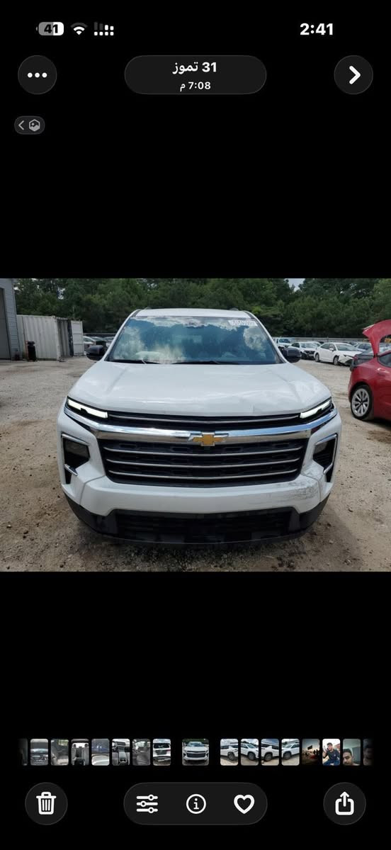 شوفرليت ترافرس LT 2025
حادثها موضح بالصوره 
ماشيه 17 الف 
ايرباك ستيرن ودشبول 
مواصفات 
محرك ..2.5 لترتوربو
7راكب 
مواصفات معروفة ..
كشنات منفصل 
نظام تثبيت السرعة
أبل كار بلاي
كاميرا 
مراقبة النقطة العمياء
بلوتوث
مقاعد مُدفأة
الدخول بدون مفتاح
باب خلفي كهربائي
مقاعد كهربائية
التشغيل عن بعد
نظام الصوت Bose
وهواي مواصفات 
مرقم شهداء ميسان 
السعر 283 وبيها مجال 
الهاتف ***********
***********
