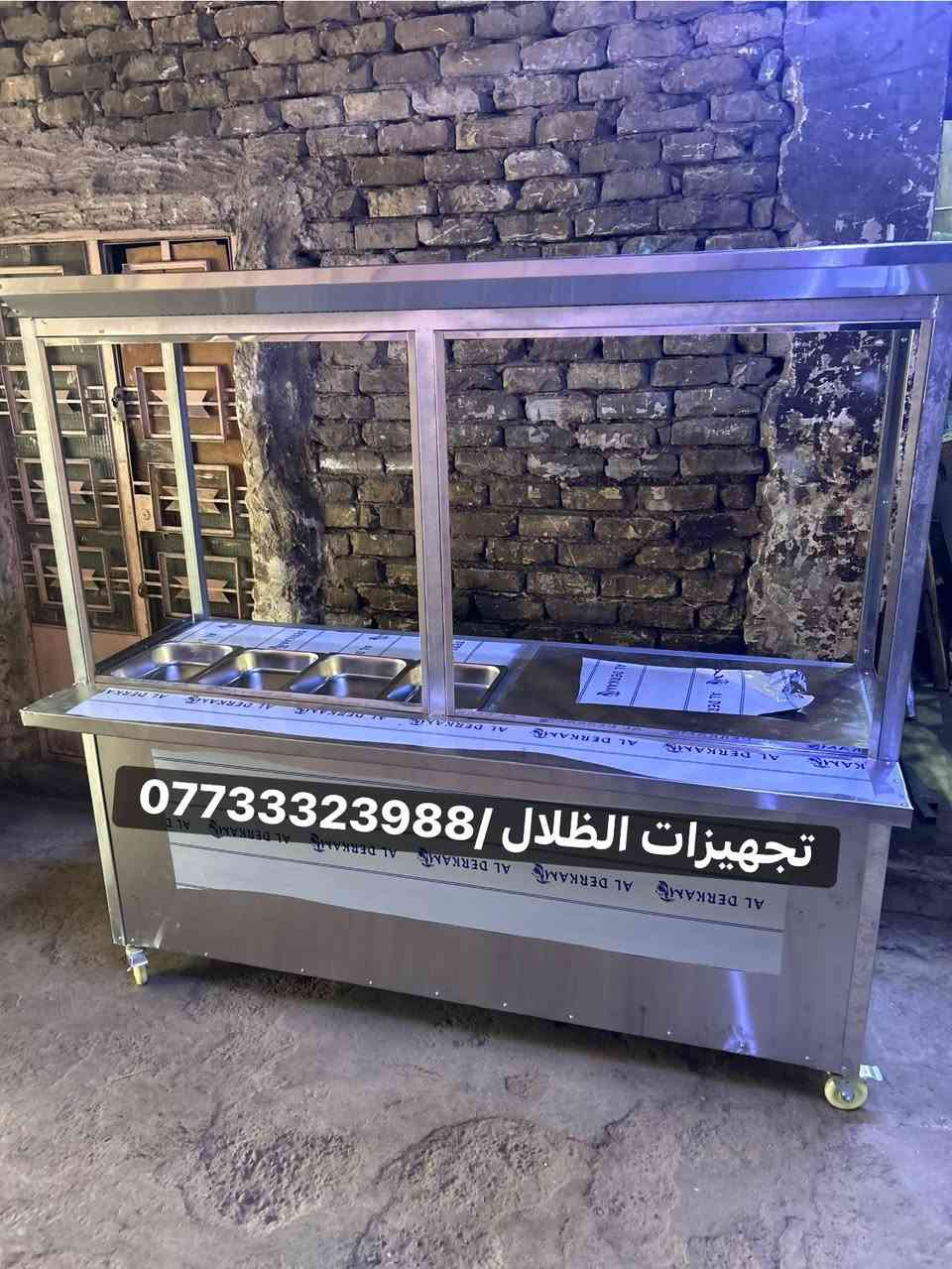 تجهيزات الظلال كافة معدات مطابخ ومطاعم وجميع تفصال 

الاستفسار والاتصال ع رقم ***********
