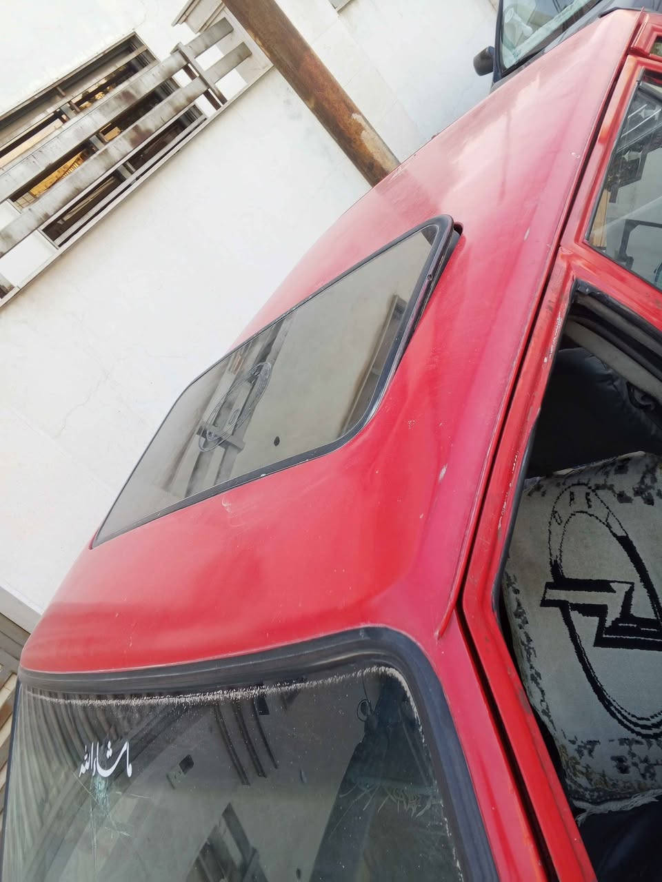 اوبل كورسا سقف سلايت مزبوت 4 تاية ي نوئ پاتري نوئ
 مكينه 16 ڤيكترا سنوي اصلي بشرت كارةبايات مزبوت لايت زينون تنزيل بلوتوز ناو جلد گئر و مكينه بشرت شوين هه ولير سعر 12 وةرةقه *********** أربيل, العراق
