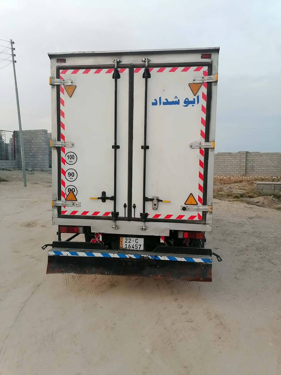 السلام عليكم كنتر براد2009 السياره حيل نضيفه رقم اربيل اب اسمي السعر230او بي مجال مكاني الكرمه ***********
