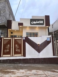 حي الملايين الثانية • ١٢٠م • سند ٢٥