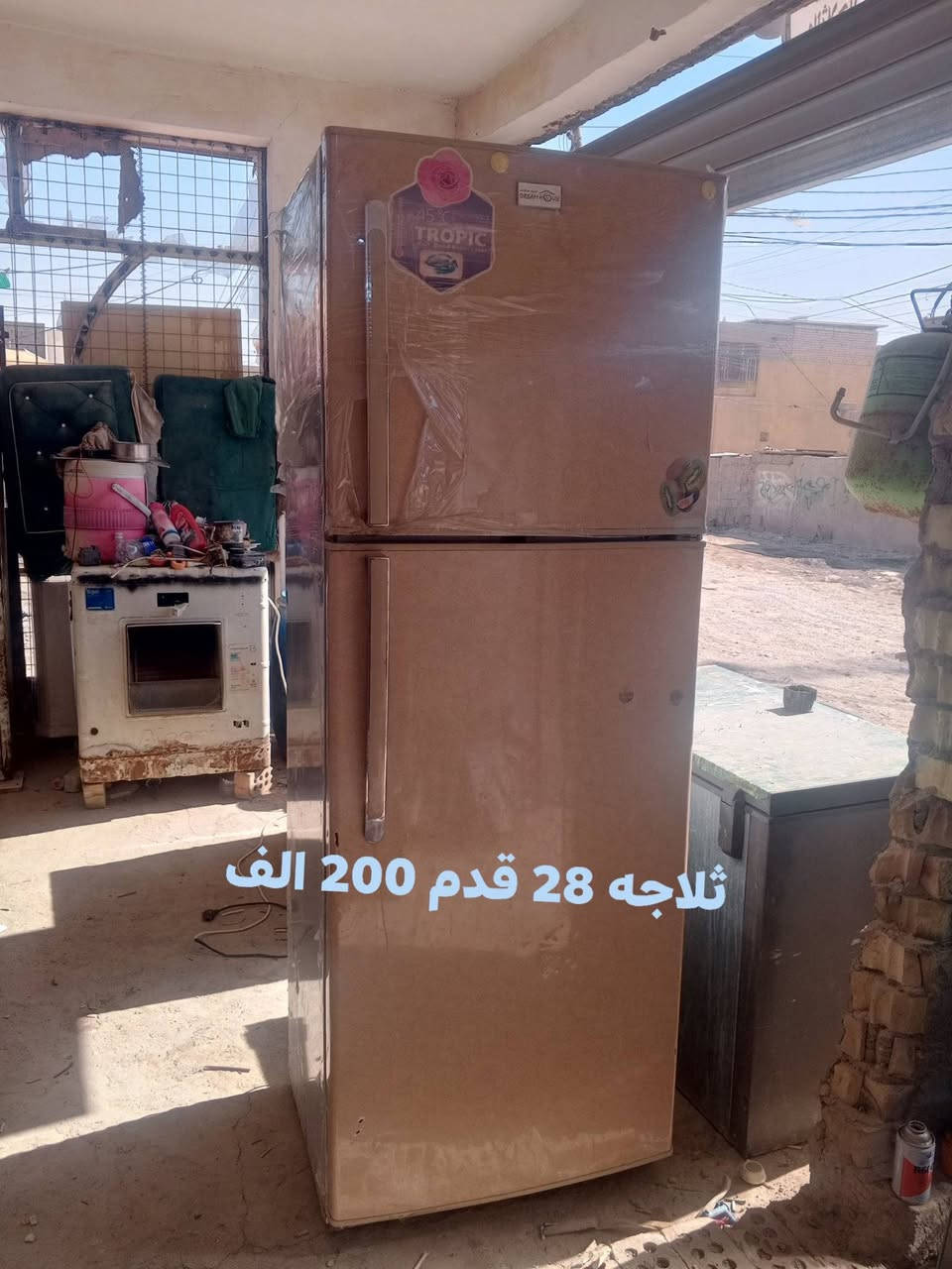 بغداد حي البتول شارع الثلاجات مجاور حسينيه الحاج راضي ورشه حي البتول *********** متواجد واتساب او اتصال
