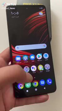 بوكو اكس 3 • ٢٥٦ • ما مفتوح