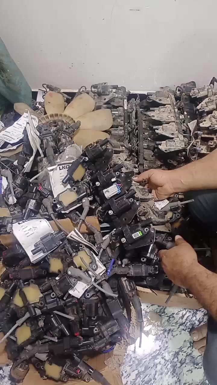 البيع ***********
