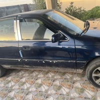 النترا • ١٩٩٣ • سنوية ٢٠٣٠