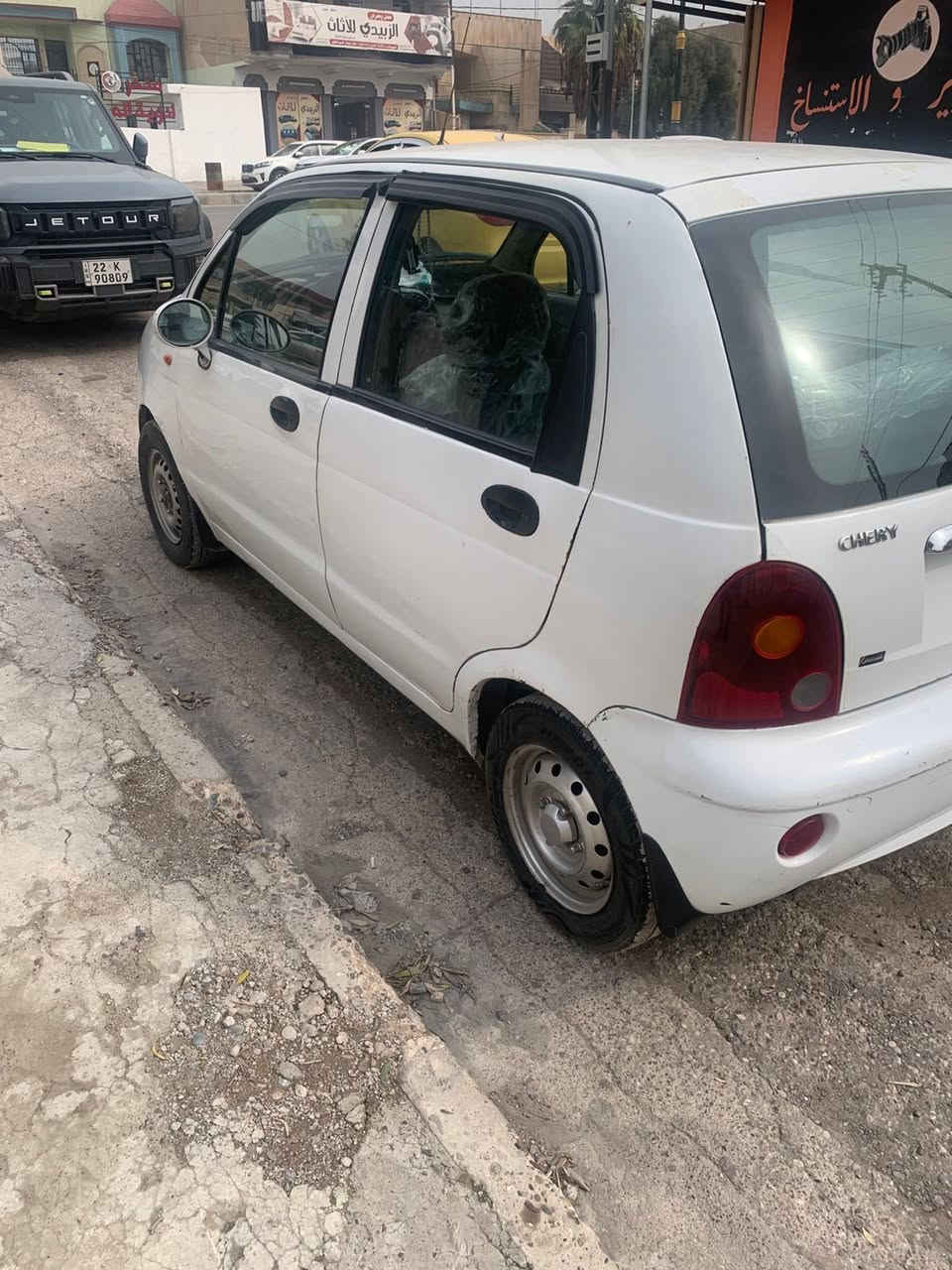 2012 صبغ فقط باب سياره جاهزه تبريد+تدفئه
الشرعي يبيعك كابون بانزين سعر قفل 34 ورقه 
مكلف بل نشر  سنويه جديده للاستفسار الاتصال فقط

0751 534 3960
