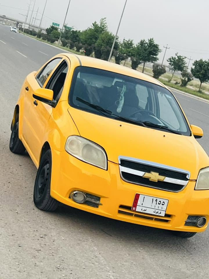 افيو البيع موديل ٧ ***********
