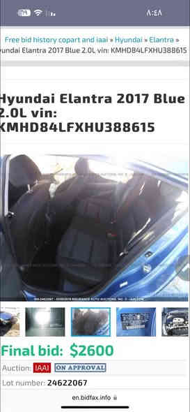 الانترا 17 وارد امريكي ماشيه 67 فول السيارة خير من الله صدر جديد لاوحات جدد هزه هاذ الشهر السعر 125
***********
