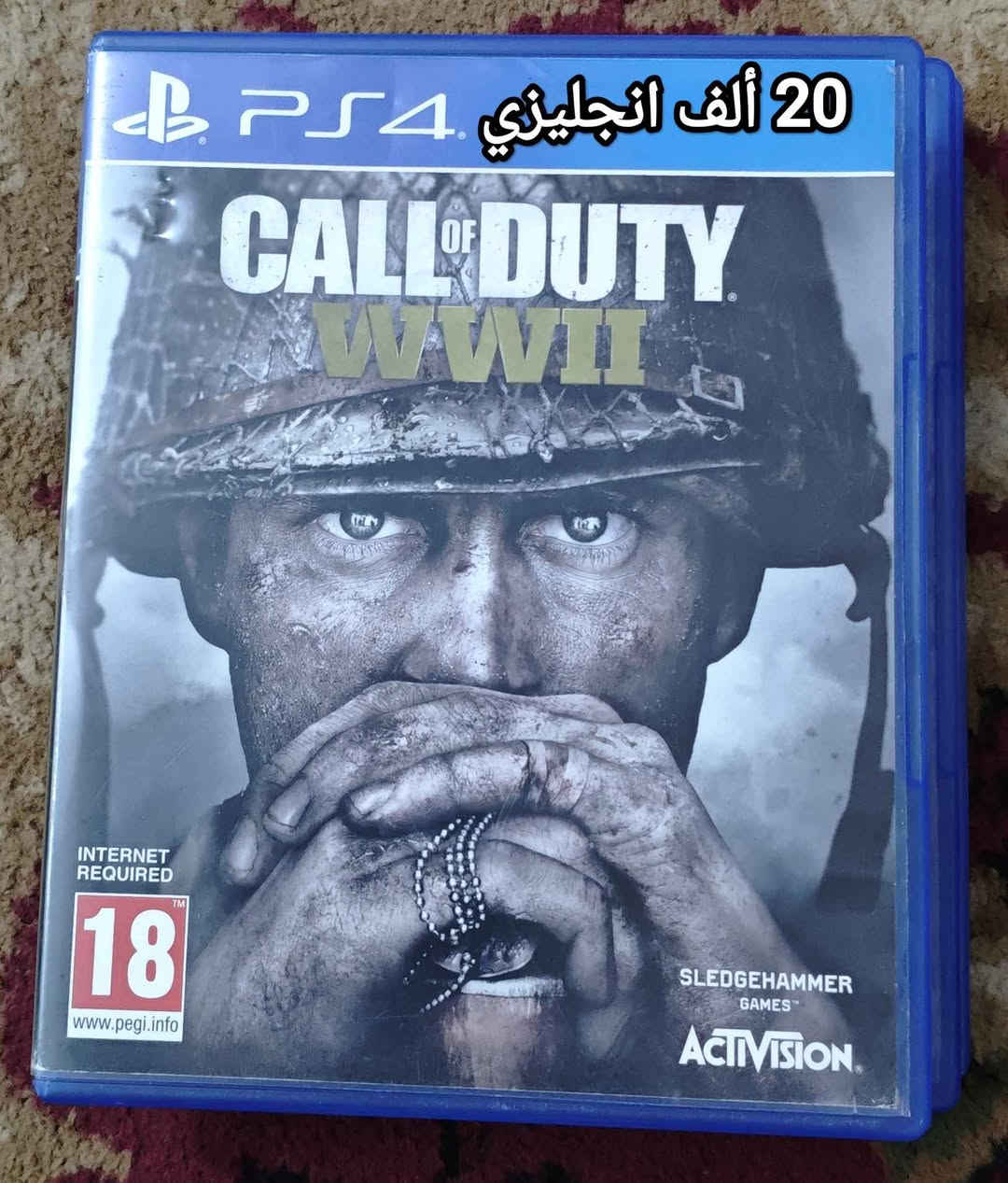 جميع الاقراص شغاله و على الفحص مكاني نجف الاشرف و يوجد توصيل كافه المحافظات على 5 ألف النجف, العراق


**إذا كنت صاحب هذا الإعلان وتريد حذفه لأي سبب، رجاءا أرسل رسالة إلى الدعم الفني**