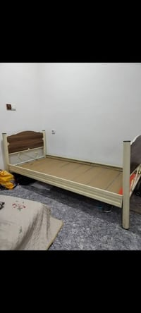 سريرين • ٦٠ • مجال