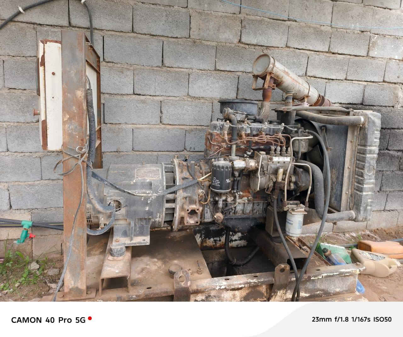 لبيع شغال ***********
