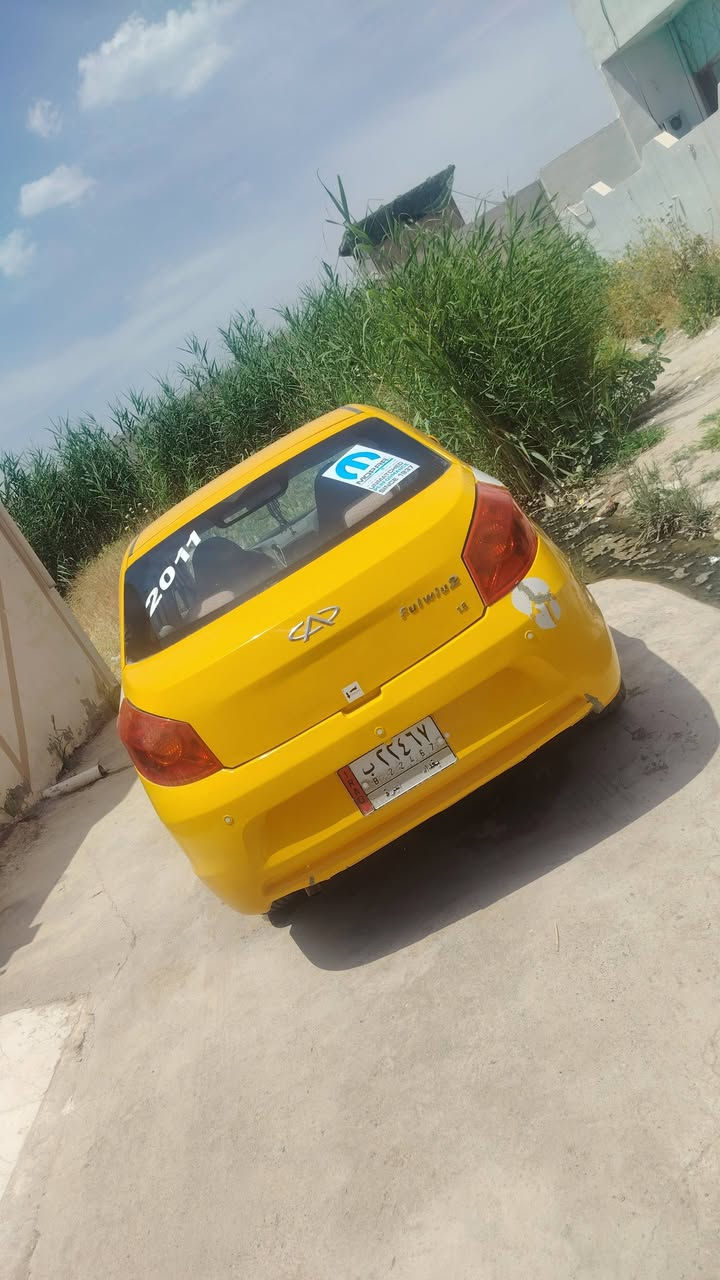 امرواس ***********
