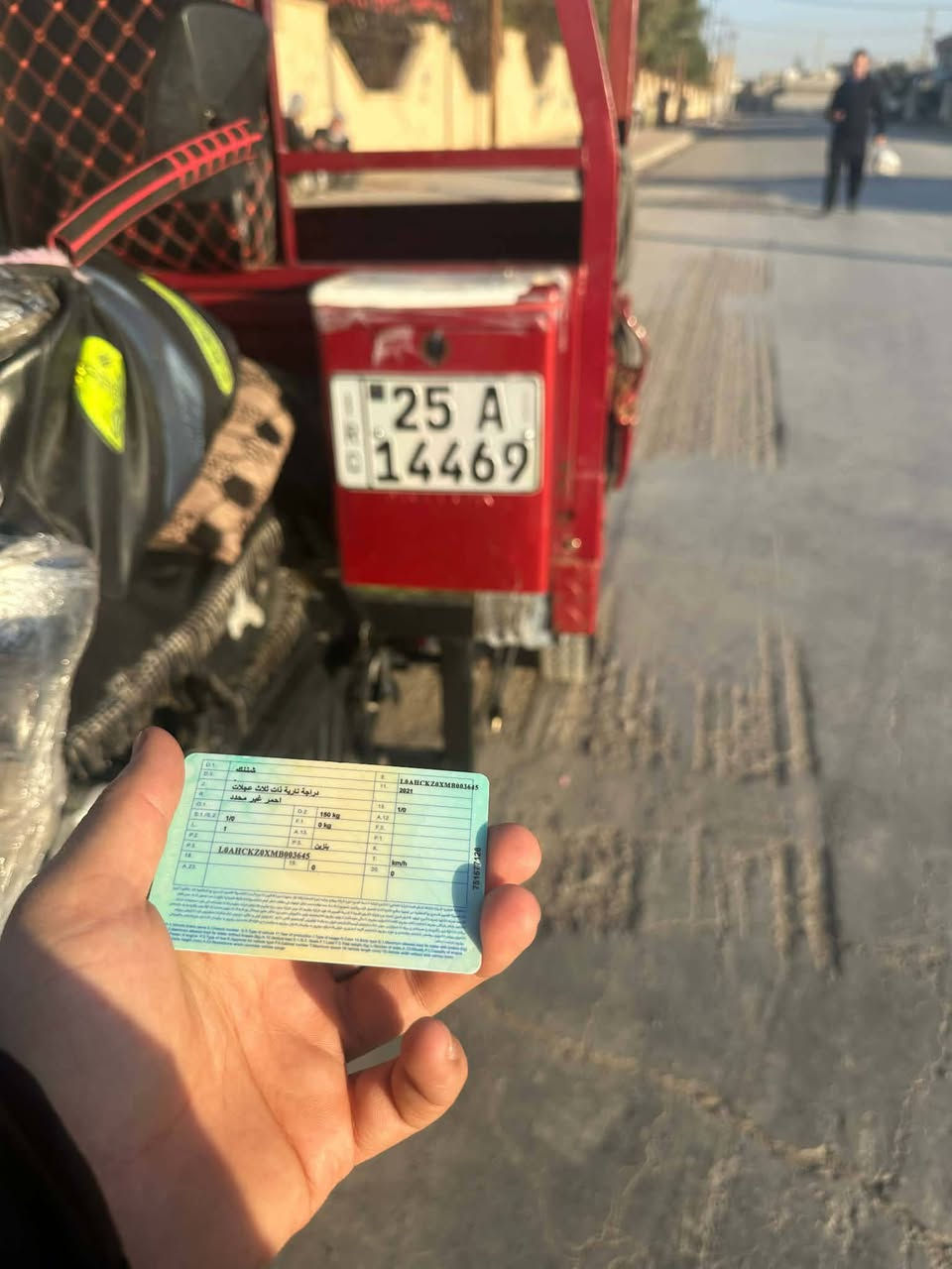 السلام عليكم ستوتة للبيع!
شاخوان فحل قلاب مكفولة من كلشي ستوتة شرط بليتة  رقم سنوية رقم كركوك شرط التحويل
السعر خاص او اتصل 
***********
