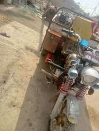 ستوته • موديل 14 • اوراق اصولي