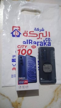 ايتل سيتي 100 • موبايل ايتل • ايتل للبيع • جهاز ايتل سيتي • سيتي 100 •...