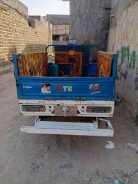 ستوته • ام تي ار • كوفه