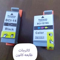 كاترجات طابعات • ابسون • سامسونك