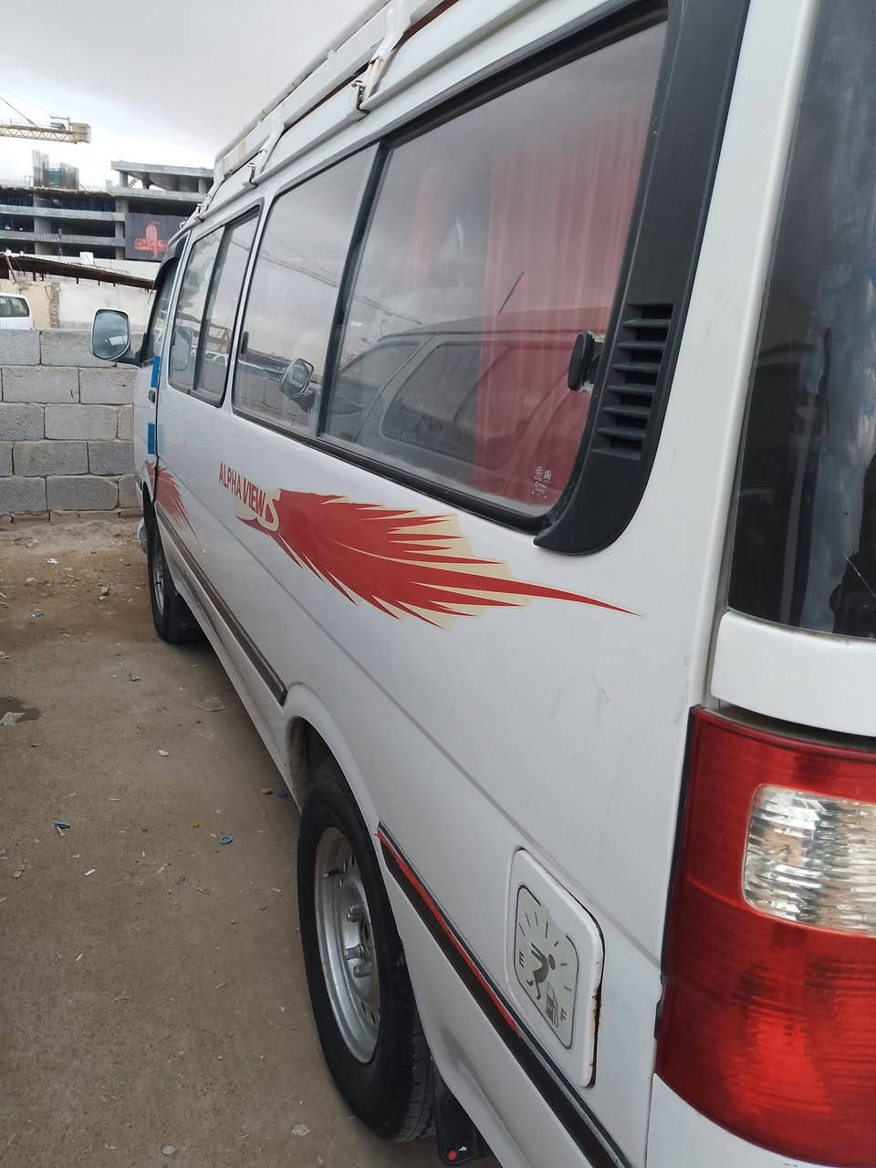 السلام عليكم فاتون 2015ب88وبيها مجال مكاني كربلاء ***********
