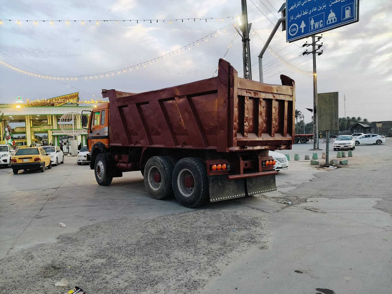 البي 80للبيع مكينه 28جديده كير 160جديد مجموعه جيف جديده تخم تاير صاج رقم كربلاء الماني سياره جديده مال جناي شاصي مضروب باج بطن توه هوا تأسيس جديد حداديه جديه بدي الماني الشراي يتصل المو شراي رجائن لايتصل الاتصال *********** المكان السماوه
