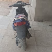 كيمكو • ما تشتغل • قفل