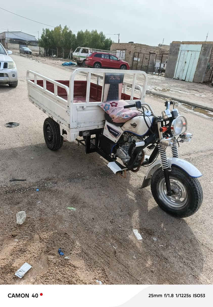 السلام عليكم 2019 اوراق اصوله ارسلها لطش صور سايبه كهرباء يا الشغاله ستوته وانا وصيفين اتصل على الرقم***********
