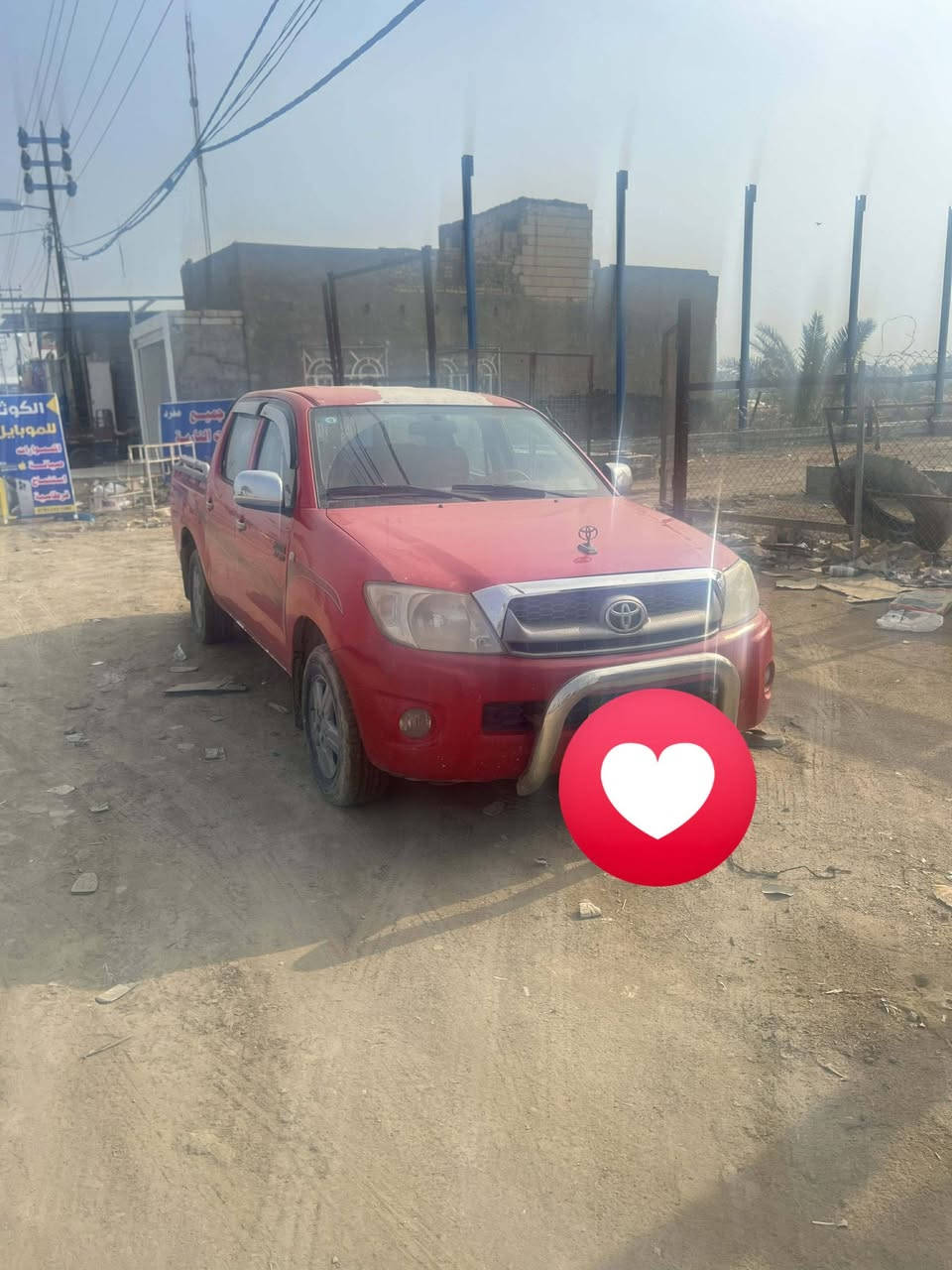 فلاونزه للبيع موديل ٢٠١٠ رقم واسط انكليزي للتفاصيل الاتصال على الرقم غير متواجد على الفيس 
***********
مكلف بالنشر اخوان هذا رقم صاحب السيارة
