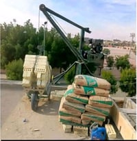 ونج تصعيد مواد البناء عمل نضيف وسريع ولتزام بلموعد الستفسار 0774063999...