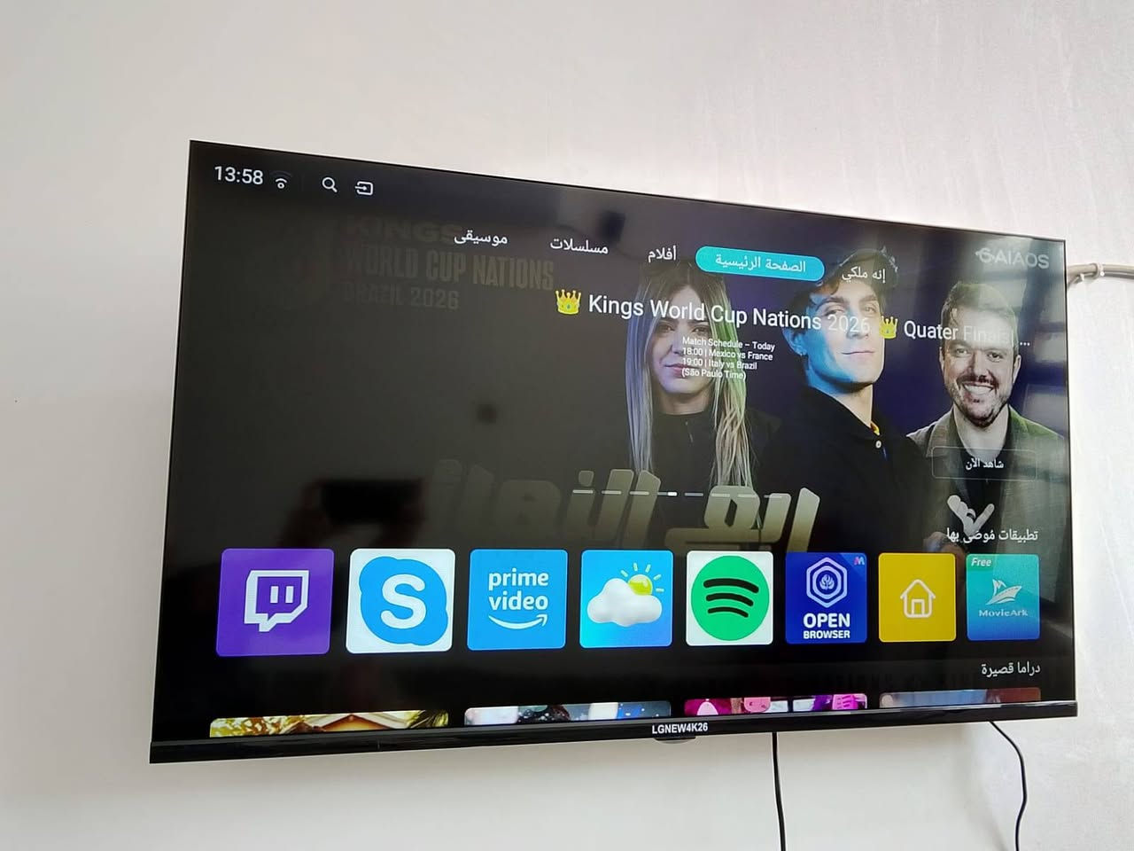 📺 شاشة سمارت 42 إنش للبيع
شاشة LED Smart TV بحالة ممتازة جداً، استخدام خفيف جداً وما بيها أي عطل ✨
تشتغل على الواي فاي وفيها تطبيقات جاهزة (أفلام، موسيقى، يوتيوب) 🎬🎶
🔹 حجم 42 إنش
🔹 صورة واضحة وصوت قوي
🔹 مناسبة للبيت أو الغرفة
🔹 استخدام قليل جداً
السعر:175 ألف دينار (قابل للتفاوض) 
📍 الموقع: النجف
للتواصل خاص


**إذا كنت صاحب هذا الإعلان وتريد حذفه لأي سبب، رجاءا أرسل رسالة إلى الدعم الفني**