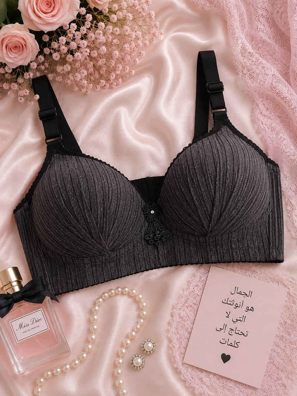 حمالة صدر موديل روعه 😊😍
عظم سفنجة واحدة كوالتي جداً عالي صناعة تركية 🇹🇷

القياسات 40-42-44

سعر الدرزن 58 الف  

موديلاتنا مختلفة من حيت الجودة والكوالتي


**إذا كنت صاحب هذا الإعلان وتريد حذفه لأي سبب، رجاءا أرسل رسالة إلى الدعم الفني**