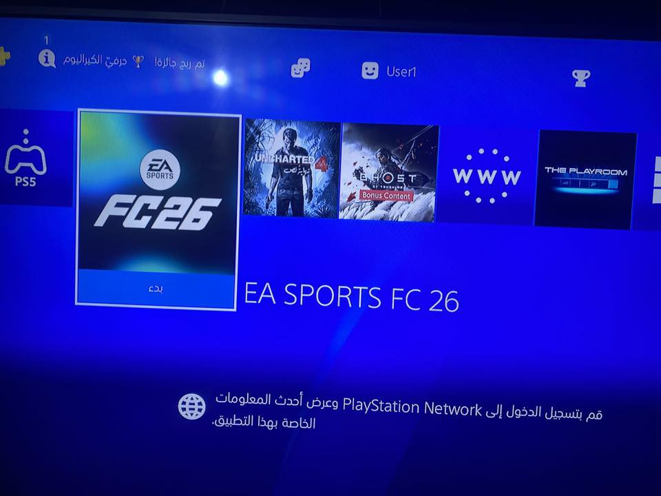 سلام عليكم
بلي 4 سلم ذاكرته نص تيرة بلي نضامه ١٣،٢ 
وياه يدة وحدة تجارية وياه مارتونة وكامل ملحقات وياه ٧ لعبات فيفا ٢٦ وبل صورة كبالك سعره البلي مفتوح وحاقنيله العاب بداخله سعره 220 وبيه مجال مكاني بغداد العبيدي


**إذا كنت صاحب هذا الإعلان وتريد حذفه لأي سبب، رجاءا أرسل رسالة إلى الدعم الفني**