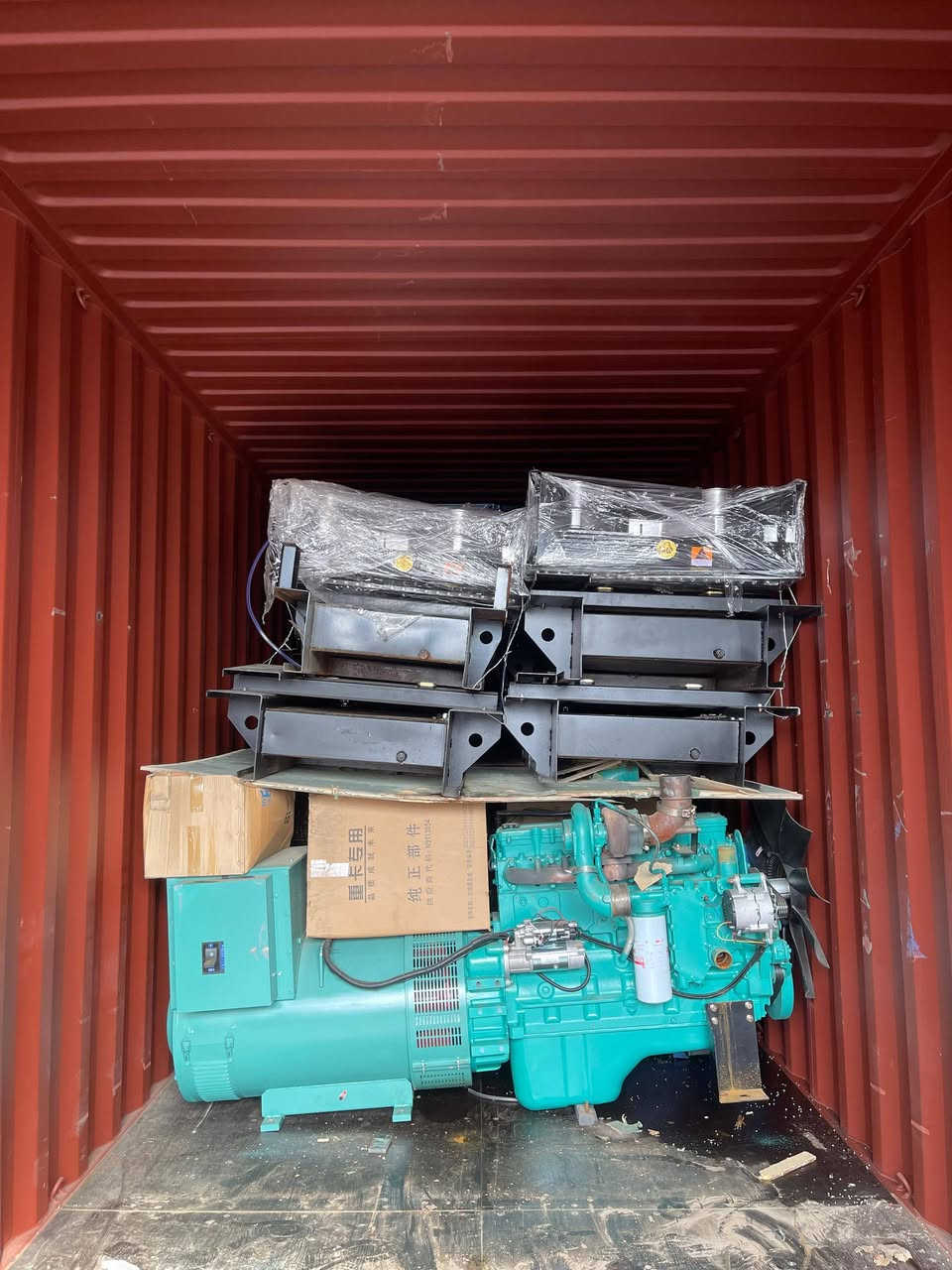 بسم الله الرحمن الرحيم وصلتني مولدات كمنز من 100/250/300 مولدات صفر زيرو نحاس اصلي رقمي *********** بغداد العبيدي سارع بالحجز الكمية محدودة عدنه توصيل جميع المحافظات
