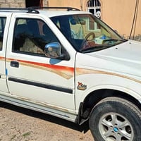 للبيع • دكوك • كركوك