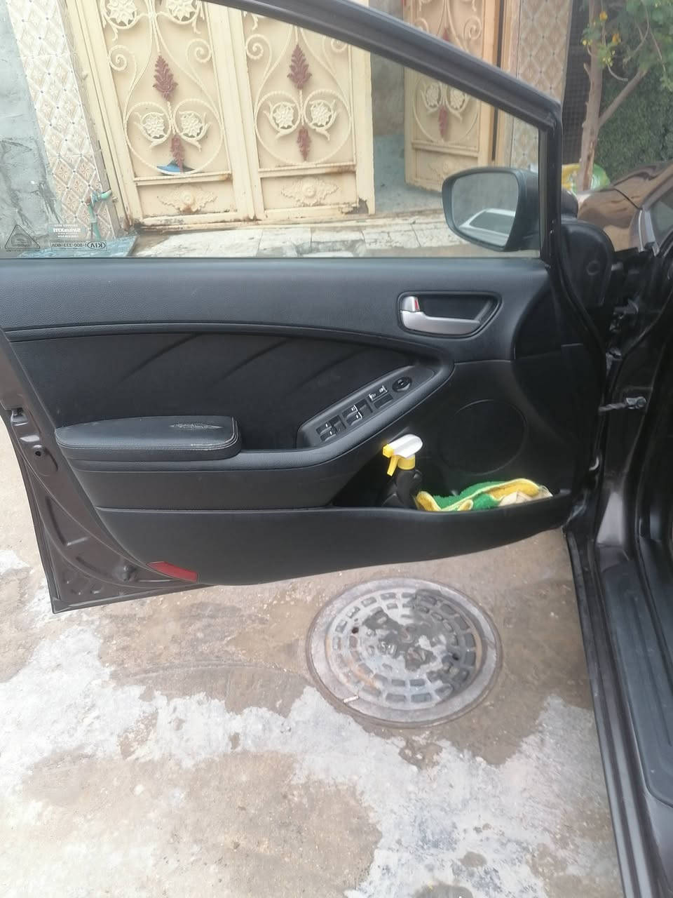 فورتي وارد حادث قبق جنطه فقط بدون دواخل ولا حوظ سياره جديده احله من الصور رقم بغداد بسمي مكان في كربلاء سعر 115 للاستفسار الاتصال على الرقم ***********
