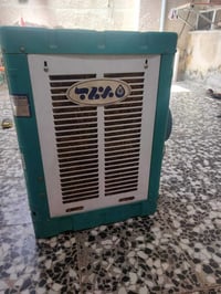 مبردة • جديدة