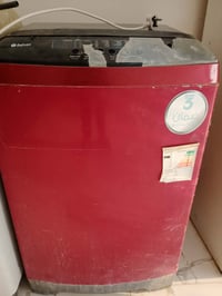 غسالة • مكفولة • النعمانية