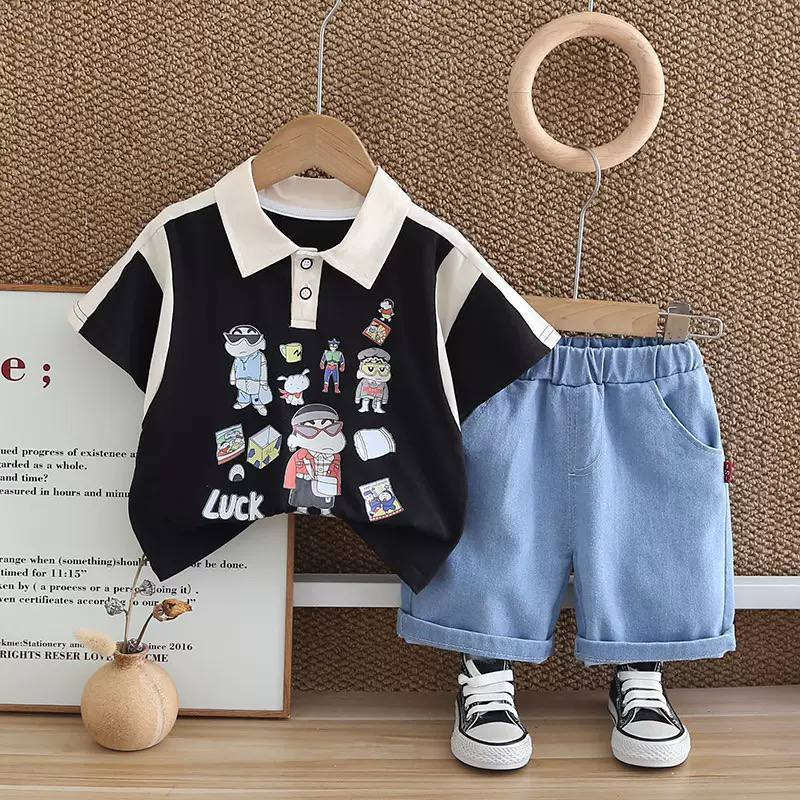 ستايل مرتب وخامة تخبل 👌 احجز هسه قبل نفاذ الكمية!
سعر 12
القياس 1-2-3-4-5 سنه
يرجى فحص الطلب امام المندوب


**إذا كنت صاحب هذا الإعلان وتريد حذفه لأي سبب، رجاءا أرسل رسالة إلى الدعم الفني**