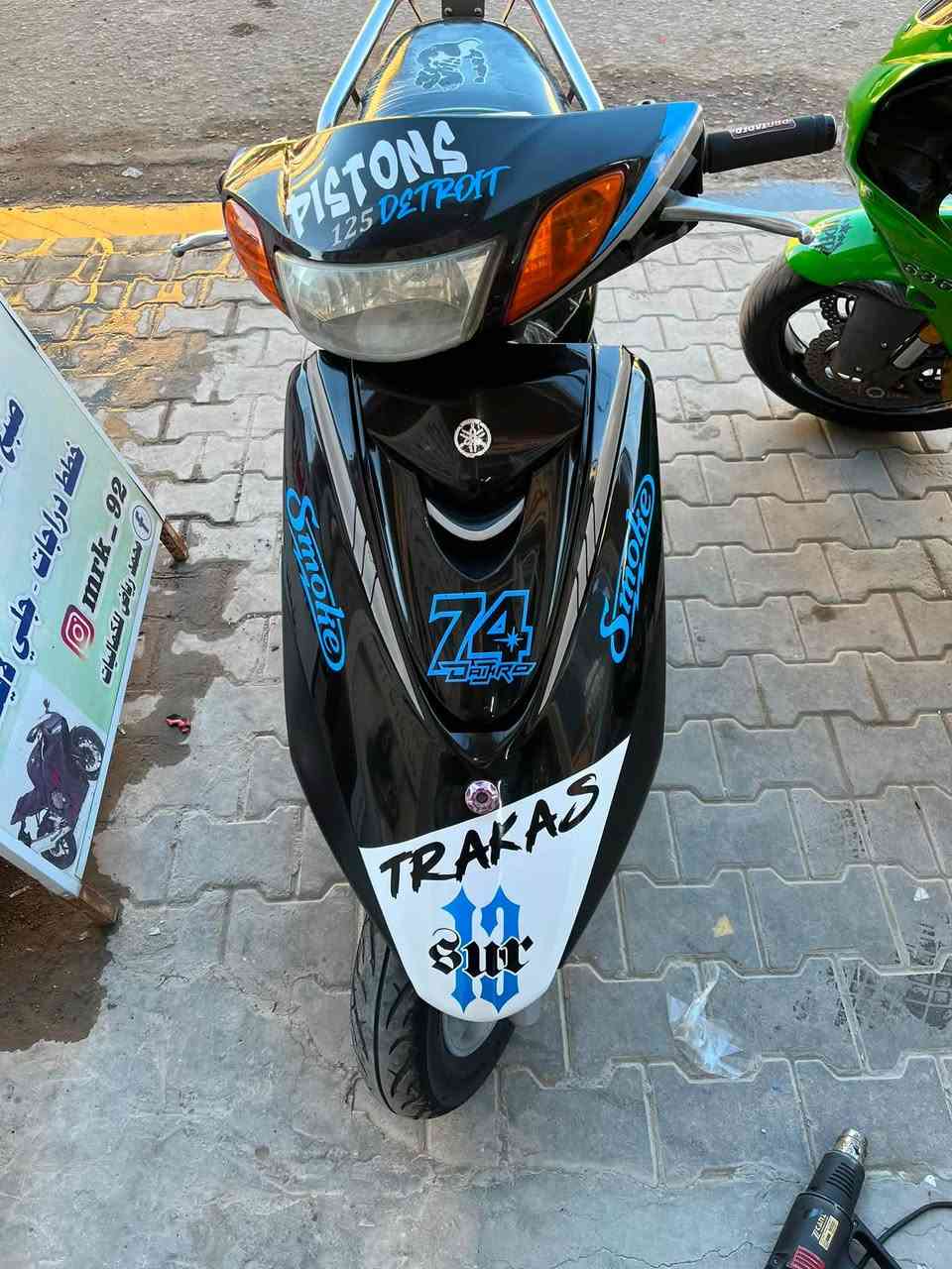 دراجه اكزز للبيع 
دراجه مكفوله من كلشي بلاديه كلها 
السعر مليون300. بيها مجال بصيط كربلاء


**إذا كنت صاحب هذا الإعلان وتريد حذفه لأي سبب، رجاءا أرسل رسالة إلى الدعم الفني**