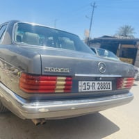 مرسيدس S300 • جامبو رئاسي • رقم انبار