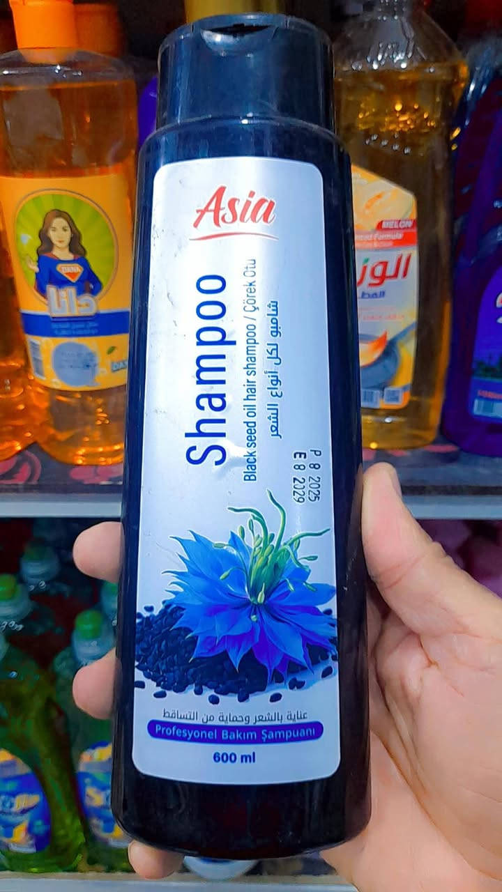 سلام عليكم 
بلاش بلاش  اي حاجه ب١٠٠٠ دينار فقط  منتجات اصليه وحلوه 
بسعر جمله نبيع العنوان مجمع الدوح ت***********
