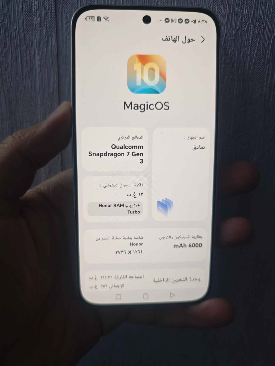 فقط فطر بالظهر بدون ملحقاته بغداد, العراق


**إذا كنت صاحب هذا الإعلان وتريد حذفه لأي سبب، رجاءا أرسل رسالة إلى الدعم الفني**