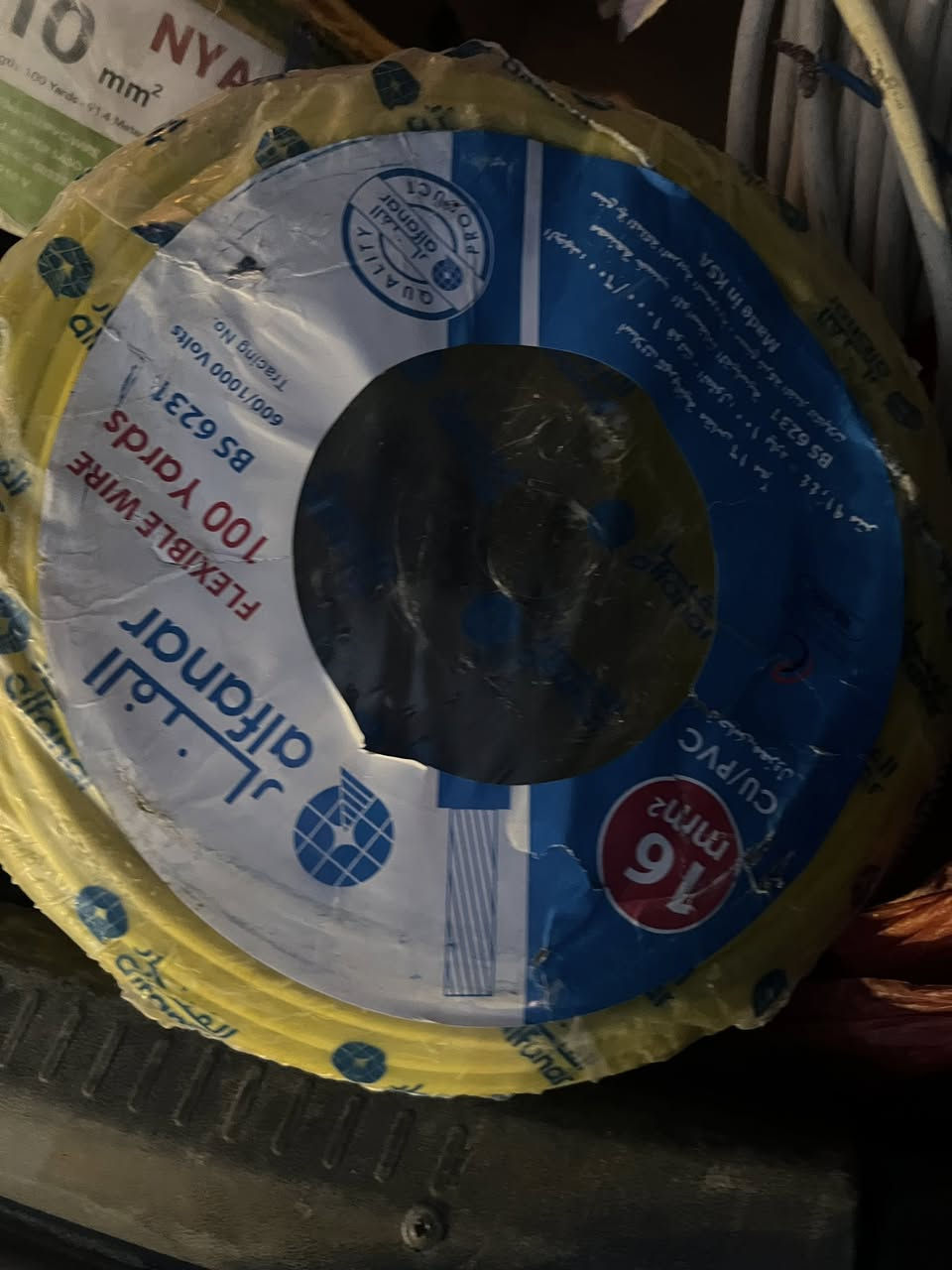 السلام عليكم 
لفات كيبل عدد 2 
قياس 16mm 
10 mm
الاتصال واتساب
***********
عنوان حي الجامعة
