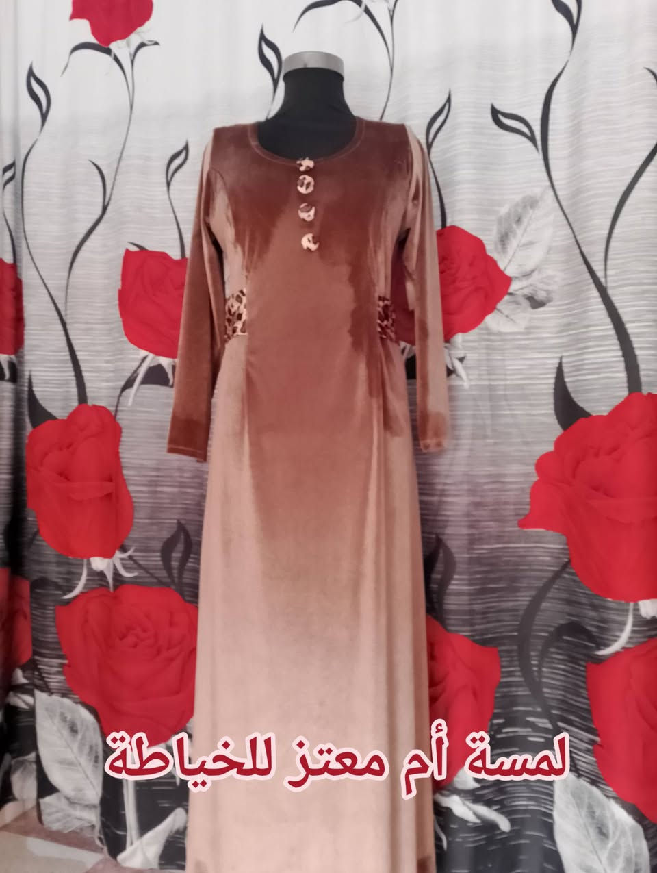 مودال سامبل وحلو 🥰🥰🥰


**إذا كنت صاحب هذا الإعلان وتريد حذفه لأي سبب، رجاءا أرسل رسالة إلى الدعم الفني**