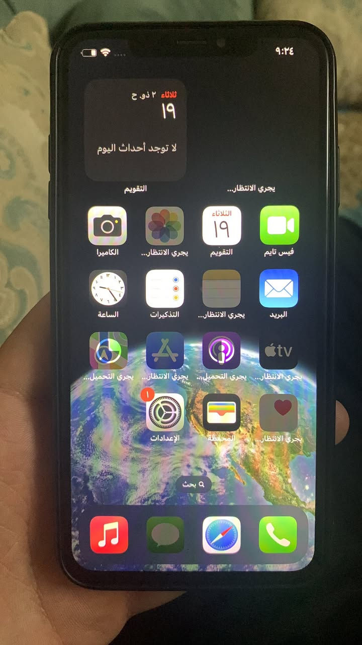 السلام عليكم اكس ماكس ذاكره 64 فيس ايدي واكف للبيع ب125 قفل زعفرانيه ***********
